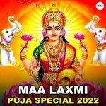 Maa Laxmi Puja Special 2022 - Hemant Raj Song Download
